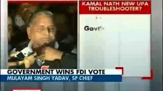 UPA wins FDI vote in LS: Political reactions-6