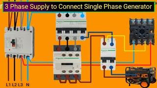 3phase Supply to Connect Single Phase Generator at Home | How to Connect Generator for Three Phase