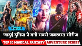 Top 10 best Magical fantasy/Adventure Web Series in hindi Best fantasy adventure series hindi