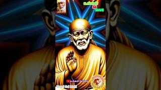 வருந்த வேண்டாம் Shirdi Sai Baba Advice tamilSai motivation Tamil