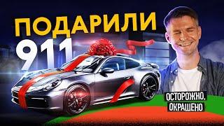 Осмотр на 13 МИЛЛИОНОВ пошёл не по плану! История Porsche 911 с мрачным прошлым