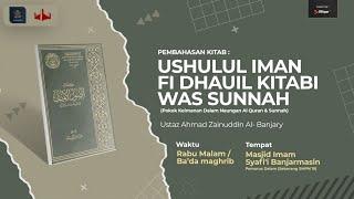 Pengertian Syirik Dan Macam-macamnya - Ustadz Ahmad Zainuddin Al-Banjary