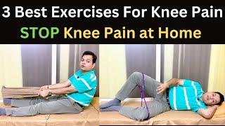 Knee Pain Relief Exercises, Knee arthritis, Meniscus Tear Exercises, Knee Pain Treatment at Home