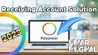 Payoneer reaciving Account | withdraw & transfer | freelancer dollar account