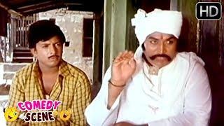 ನಾಗರಹಾವೆ ಕೆಣಕಿದ್ರೆ ಭುಸ್ ಅಂಥದೇ  | Vishnuvardhan | Vajramuni | MP Shankar | Nagarahavu Comedy Scene