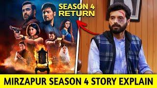 Mirzapur season 4 story explain, Mirzapur season 4 ki story kya hogi, Mirzapur series story explain