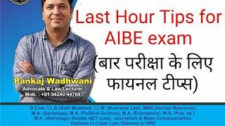 #Last #Moment #Tips for #AIBE (#Bar #exam)@laweasy2222 #llb #ballb #llm #bballb #law #barexam #aibe