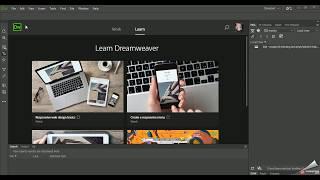 First PHP Script in Dreamweaver CC 2018 with Live View