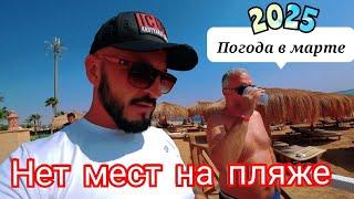 Пятерка на первой линии Safir Sharm Waterfalls Resort 5* район Хадаба  отдых в марте