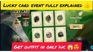 LUCKY CARD EVENT IN PUBG MOBILE | GET PERMANENT OUTFIT IN 1 UC | LUCKY CARD OPENING | HOW TO FLIP ?