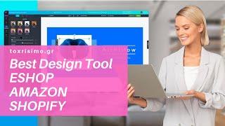 Glorify Online Design Tool