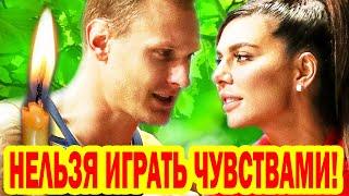 СОСЕДКА РАССКАЗАЛА ПОДРОБНОСТИ ТРАГЕДИИ! Спасение СОБАКИ Яниса Тиммы и Анны Седоковой вызвали ГНЕВ