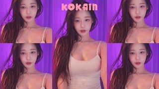 BJ Haru (하루S2) - 2023 08 28 Kokain - Sexy Korean Girl Dancing AfreecaTV