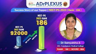 NEET PG 2023 TOPPER INTERVIEW Dr. Samyuktha  All India Rank 186 UG : Coimbatore medical College