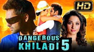 DANGEROUS KHILADI 5 (HD) - Telugu Hindi Dubbed Full Movie | Ram Pothineni, Tamannaah Bhatia