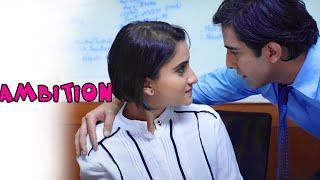 Ambition - A story of an ambitious young girl and her boss at office