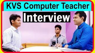 Kvs Computer teacher Interview in Hindi | Kv computer science interview questions | PD Classes