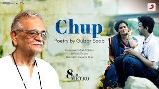 Chup - 8 A.M. Metro | Gulzar | Poem | Gulshan Devaiah | Saiyami Kher