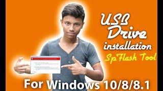 How to install spflashtool (Vcom drive) windows 8/8.1/10