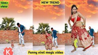 MOJ NEW TREND INVISIBLE VFX MAGIC VIDEO KINE MASTER EDITING