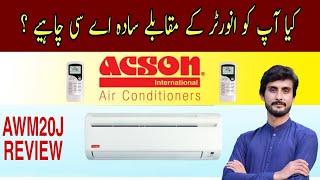 ACSON AWM20J AIR CONDITIONER PRICE IN PAKISTAN 2022 | COOL ONLY | MADE IN MALAYSIA #acsonac2022