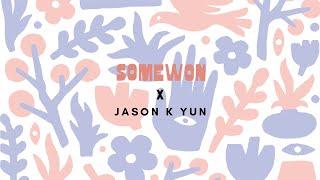 Somewon Collective Artist Series Collaboration, Featuring Jason K Yun