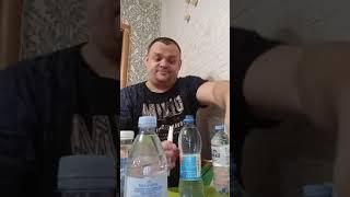 Тестер для воды NEWS DEAF Глухих 2