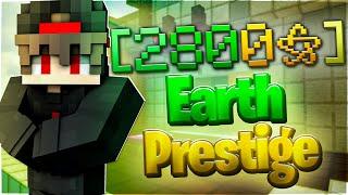 Hitting The EARTH Prestige in Bedwars!