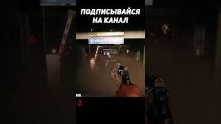 Баги в #DeadIsland2 DeadIsland2Прохождение #Shorts #DeadIsland2ДетальноеПрохождение