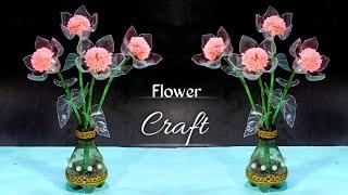 Plastic Bottle Flower Craft ideas | Plastic bottle craft at home | Flower & Vase making step by step