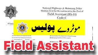 Motorway Police Field Assistant bps 11 complete paper today 08-07-2024