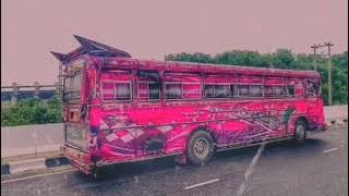 2021 Bus dj New tik too Video/ Yannam oba gaawin man..