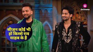 Bigg Boss OTT3 WKV: Elvish Yadav vs Mr Faisu, Stage पर ही लगा दी आग !