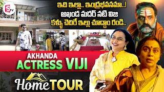 Actress Viji Chandrasekhar Home Tour | Akhanda Balayya Mother Home in Chennai | Roshan |Telugu Vlogs