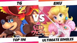 Umebura SP 11 - TG(Toriguri) (Banjo Kazooie) Vs. Eiku (Peach) Smash Ultimate - SSBU