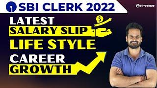 SBI Clerk Salary 2022 || SBI Clerk Career Growth || SBI Clerk Lifestyle