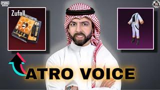 بهترین سرور پابجی موبایل رو پیدا کردم  ATRO VOICE