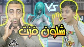 ببجي موبايل حلبة مستودع شلون فزت عبد الحي و ابوالكيف