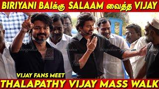 Ranjithame Style - Vijay Flying Kiss at Fans Meet Panniyur Vijay Makkal Iyakkam Office