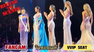 TOP 5 Q&A -My Camera -Miss Universe 2023 -FANCAM