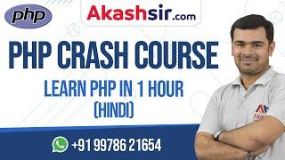 PHP Crash Course in 1 Hour - Hindi