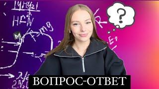 ОТВЕЧАЮ НА ВАШИ ВОПРОСЫ| Любимые шоу, мотивация, рекомендации