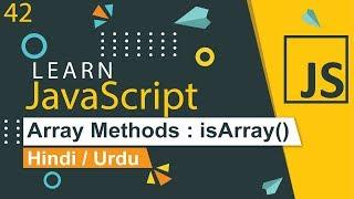 JavaScript isArray Tutorial in Hindi / Urdu