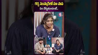 గర్భ సంస్కార్ లో మా పాప ఏం నేర్చుకుందంటే.. #aadhyasri #nobelworldrecords #8monthsbabyrecords #talent