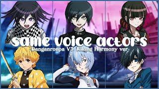 Danganronpa V3: Killing Harmony - Same Voice Actors + Characters (Japanese)