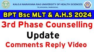 KNRUHS 2024 BPT BSc MLT & A.H.S 3rd Phase Update