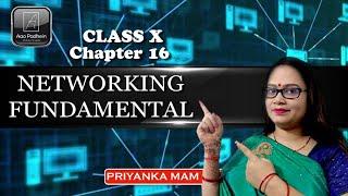 Class 10 Networking Fundamentals | CBSE RBSE class 10 Networking Fundamental | Grade 10 Computer