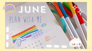 NEW JOURNAL / journal with me June spread ️‍