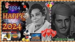 SHAMSHAD & TIRLOK KAPOOR-TOOTE KHILONE-1954-Saal Mubarak Aaya Ho,Jeo More Raja-[ Happy New Year