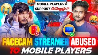 FACECAM STREAMER ABUSEDTO MOBILE PLAYERS FULL ANGRY|| FREE FIRE IN TELUGU ||  #msu